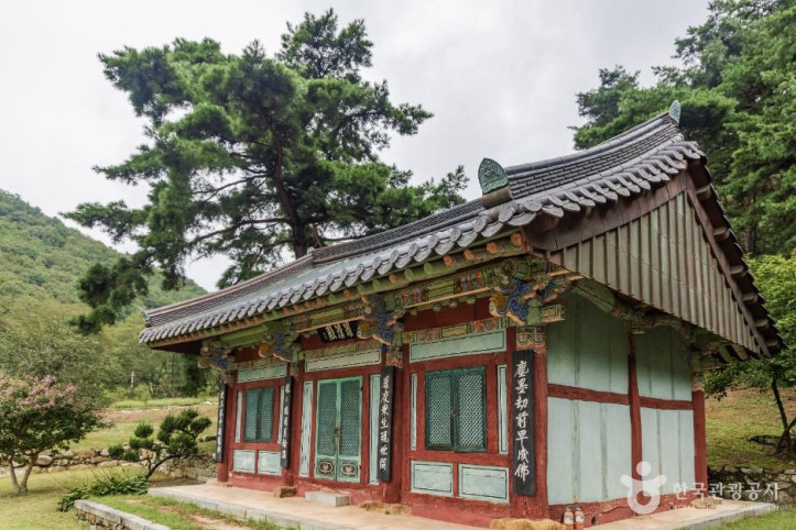 용흥사(상주) 여행 추천 - 메고지고