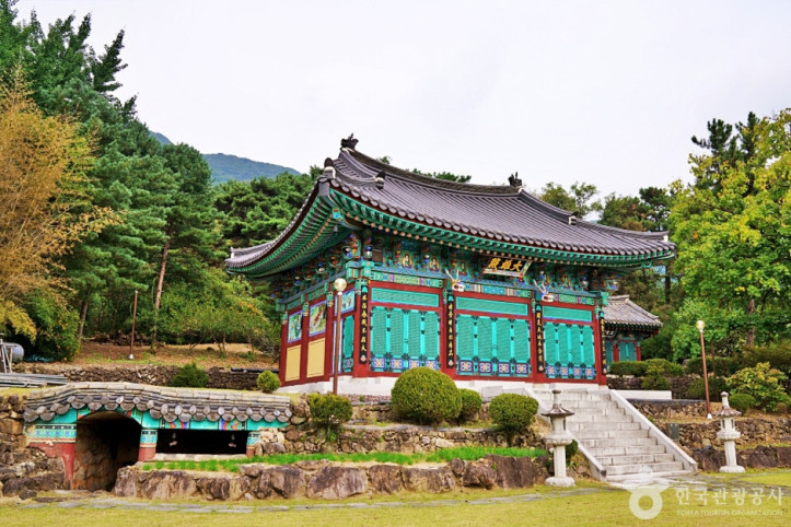 보타사(증평) 여행 추천 - 메고지고