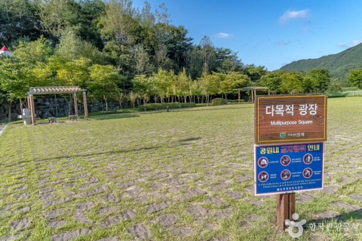 남면생활체육공원 여행 추천 - 메고지고