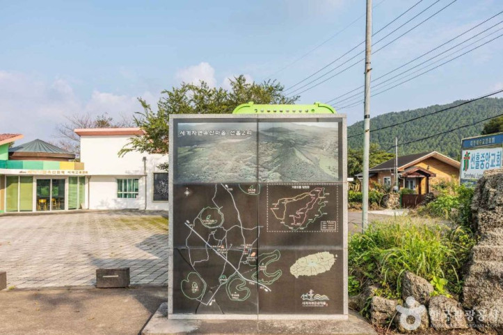 선흘2리마을 여행 추천 - 메고지고