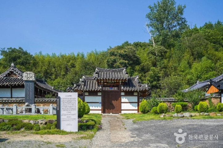 박곡서당 여행 추천 - 메고지고