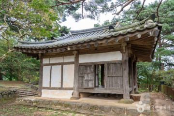 시가문화유적지 여행 추천 - 메고지고