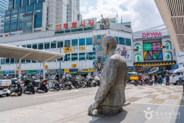 흥인지문 여행 추천 - 메고지고