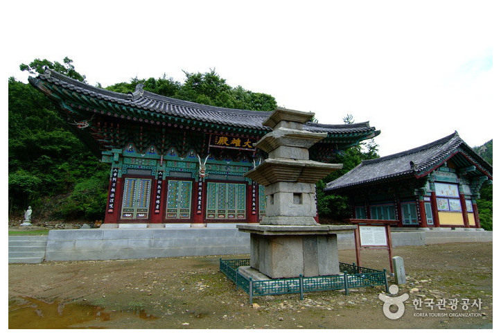 금곡사삼층석탑 여행 추천 - 메고지고