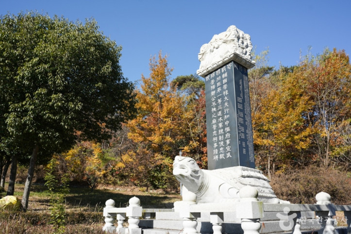 경충사(정기룡장군유허지) 여행 추천 - 메고지고