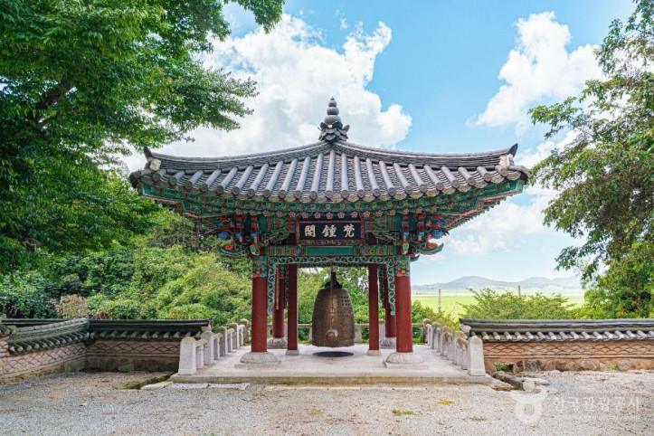원갑사 여행 추천 - 메고지고