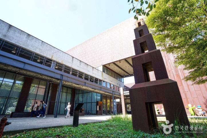 파주 출판도시 여행 추천 - 메고지고