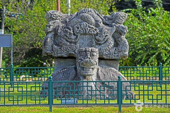 흥법사지 여행 추천 - 메고지고