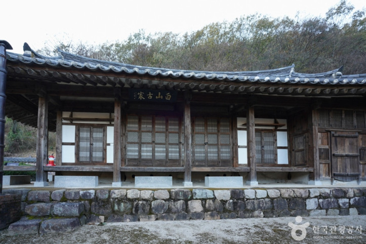 백산 안희제 생가 여행 추천 - 메고지고