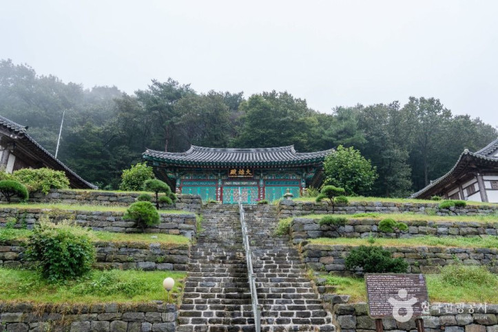 선림사(보령) 여행 추천 - 메고지고