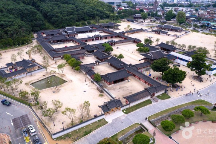 수원화성 관광특구 여행 추천 - 메고지고