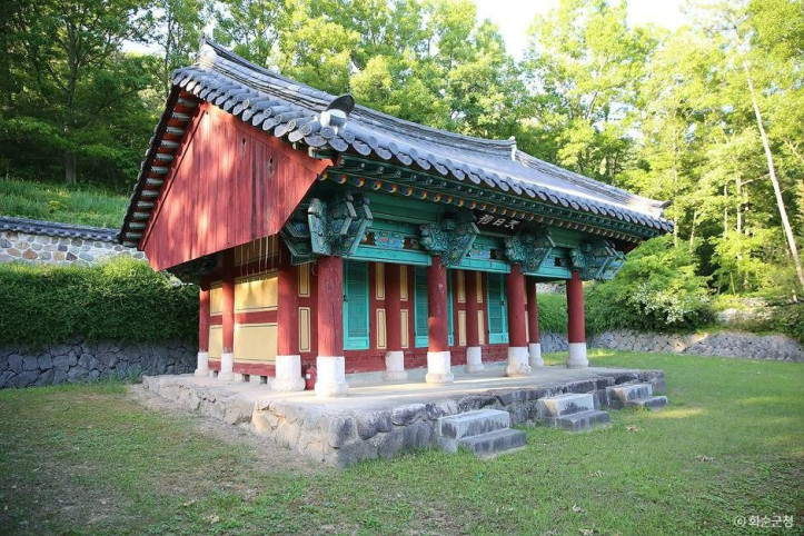죽수서원 여행 추천 - 메고지고