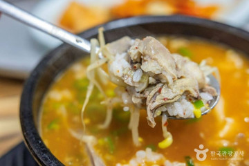 웃장 국밥골목 여행 추천 - 메고지고