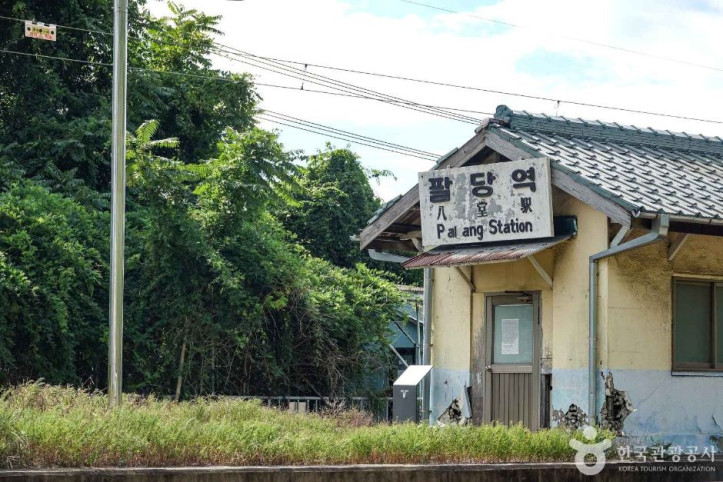 남양주 구 팔당역 여행 추천 - 메고지고