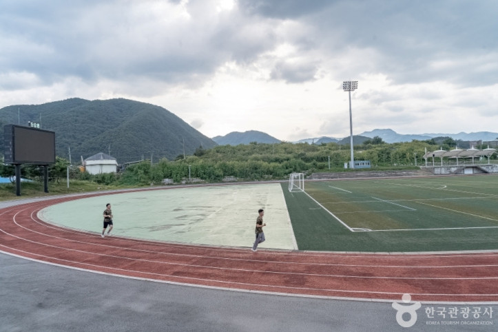 사내체육공원 여행 추천 - 메고지고