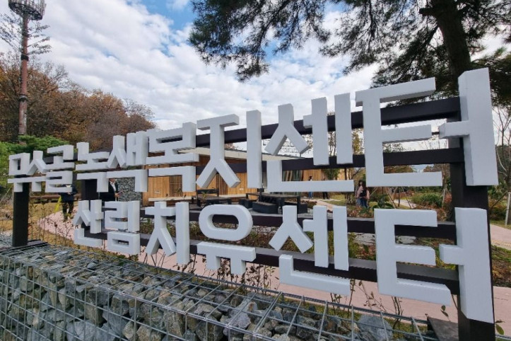 [서울둘레길 21코스] 북한산 도봉코스 여행 추천 - 메고지고