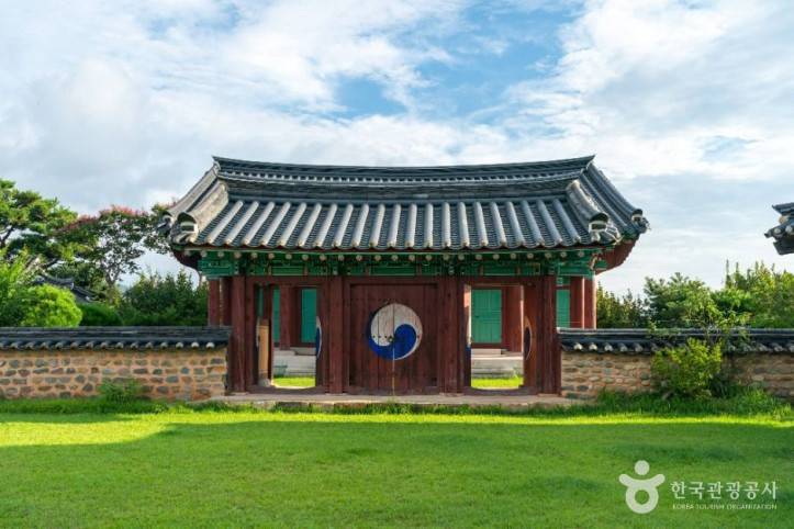 강양향교 여행 추천 - 메고지고