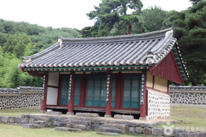 고로서원 여행 추천 - 메고지고