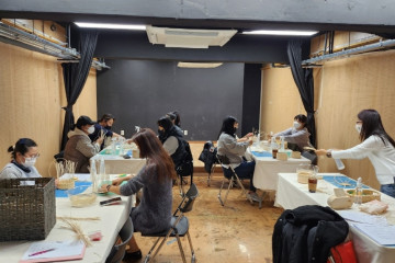 금산인삼관 여행 추천 - 메고지고