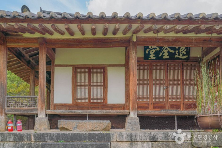 안성 정무공 오정방 고택 여행 추천 - 메고지고