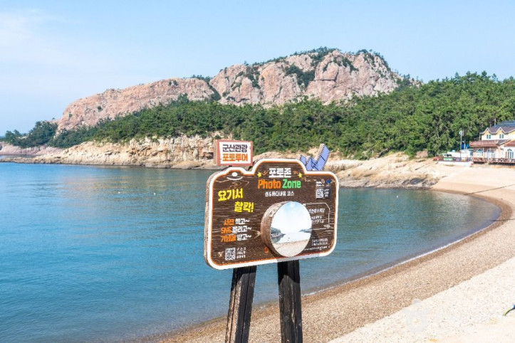 옥돌해변 여행 추천 - 메고지고