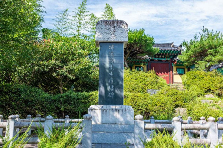 연계서원 여행 추천 - 메고지고