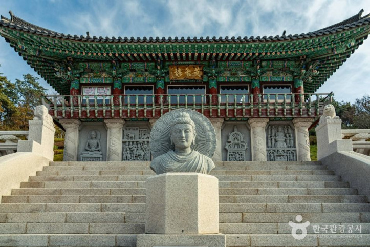 백제불교최초도래지 여행 추천 - 메고지고