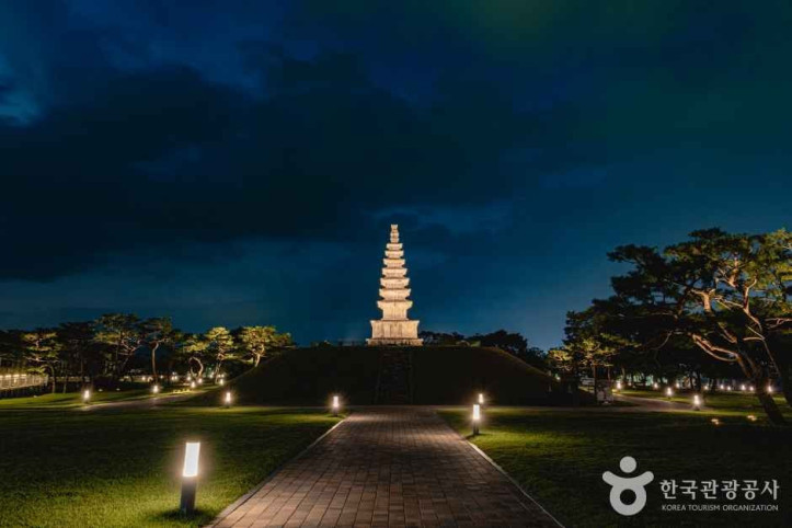 중앙탑공원(충주) 여행 추천 - 메고지고