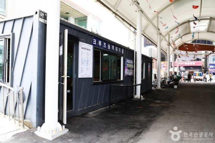 자갈치 크루즈 여행 추천 - 메고지고