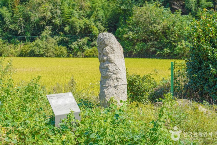 장흥 방촌리 석장승 여행 추천 - 메고지고