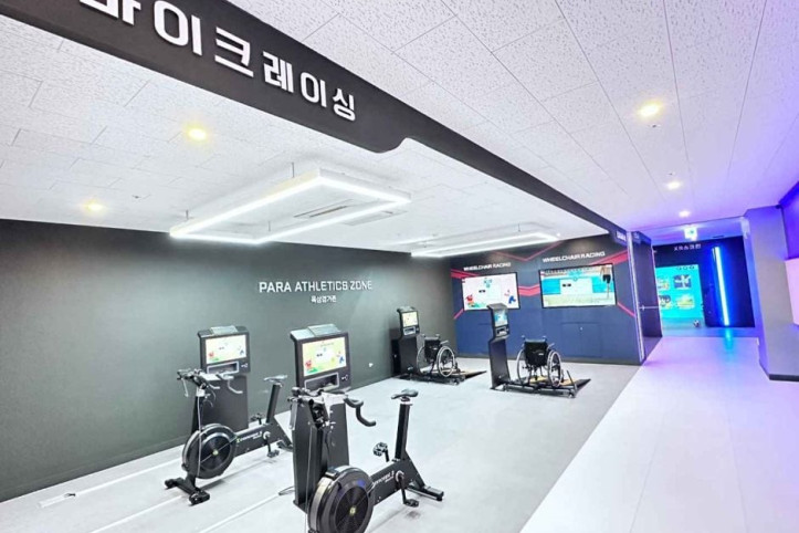 스포원파크 여행 추천 - 메고지고