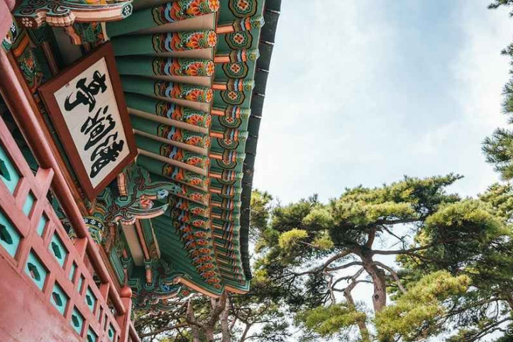 청간정 여행 추천 - 메고지고