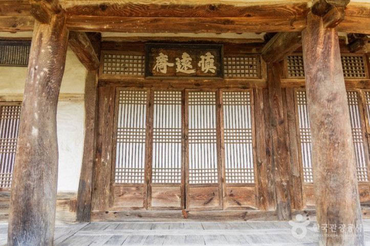 두마신원재 여행 추천 - 메고지고