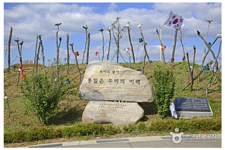 비룡전망대(구 승전OP) 여행 추천 - 메고지고