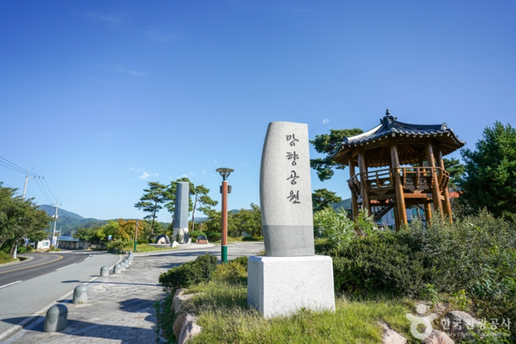 영천댐 여행 추천 - 메고지고