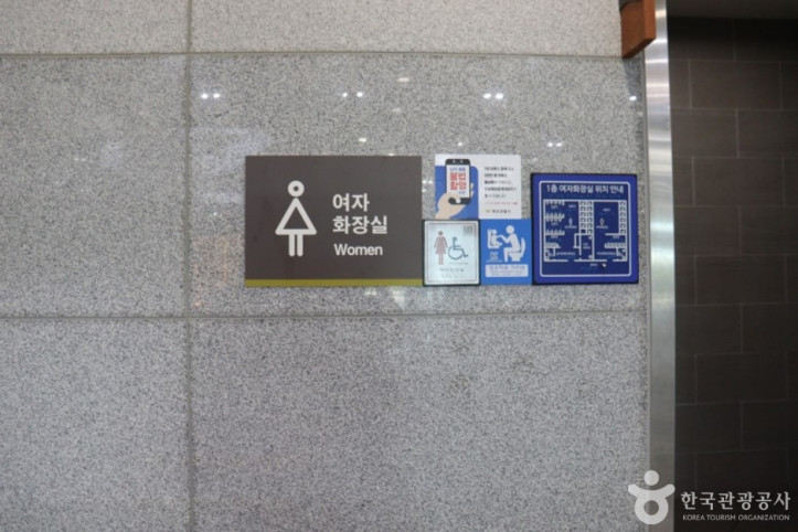 목포 해상케이블카 여행 추천 - 메고지고