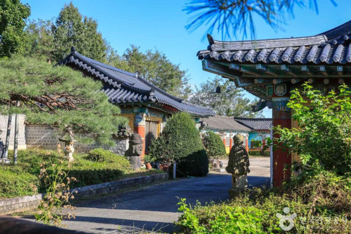 지순택요(고려도요) 여행 추천 - 메고지고