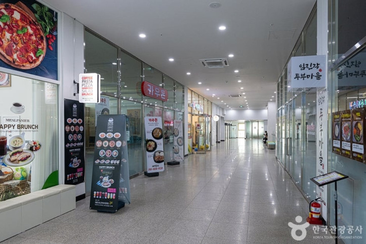 한반도생태평화 종합관광센터 여행 추천 - 메고지고