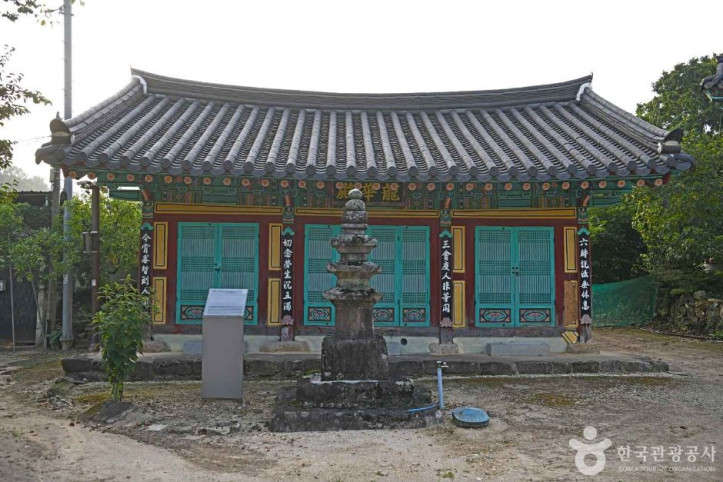 연화사(남원) 여행 추천 - 메고지고