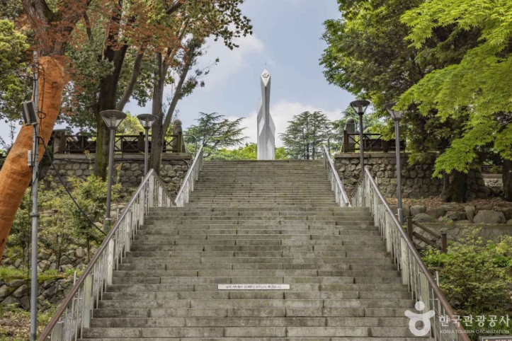 광주공원 여행 추천 - 메고지고