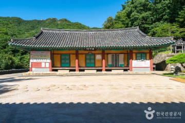 원효암(경산) 여행 추천 - 메고지고