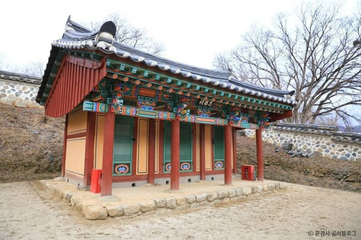 충절사·상의재 여행 추천 - 메고지고