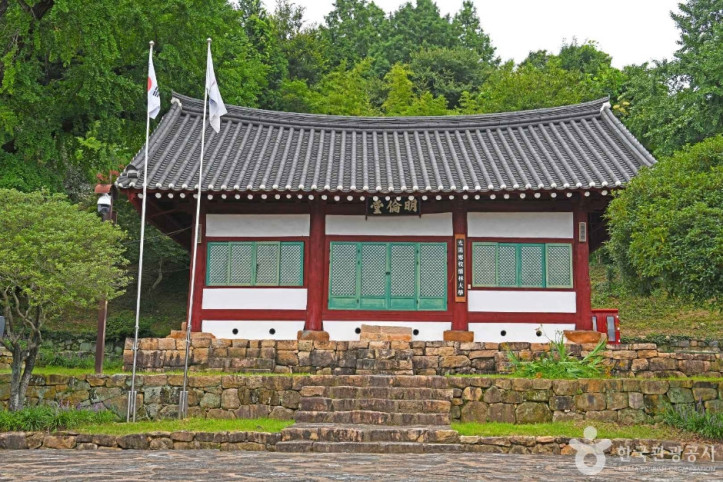 광양향교 여행 추천 - 메고지고