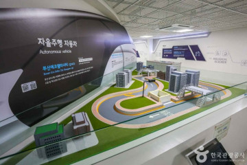서면먹자골목 여행 추천 - 메고지고