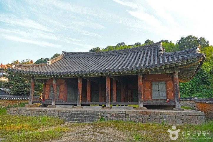 흥성동헌 여행 추천 - 메고지고