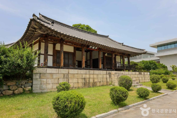 울산동헌 및 내아 여행 추천 - 메고지고