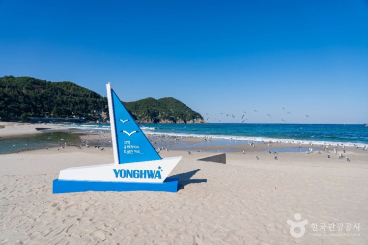 용화해변 여행 추천 - 메고지고