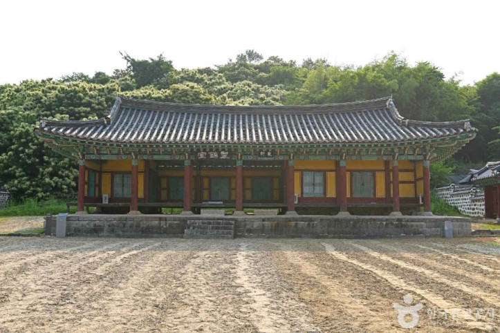 홍산동헌 여행 추천 - 메고지고