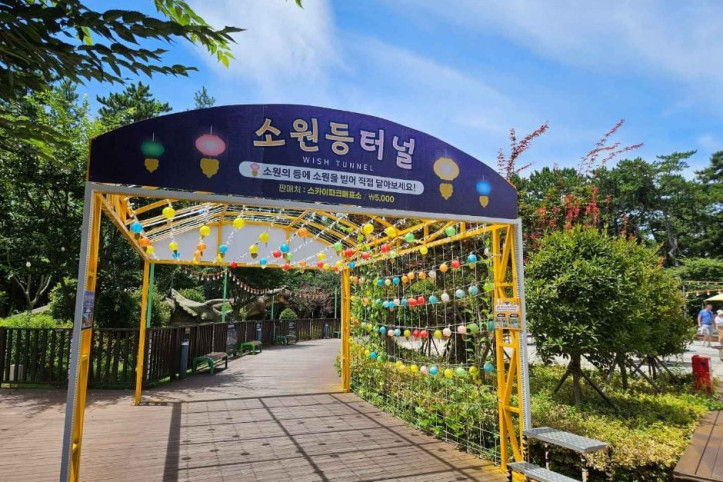 부산 송도해상케이블카 여행 추천 - 메고지고