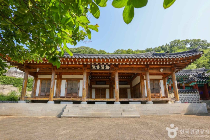 매양서원 여행 추천 - 메고지고